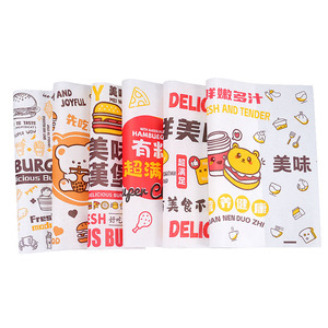 Customized Oil-Resistant Coated <strong>Paper</strong> for Food Packaging <strong>Color</strong> Printing for Hamburgers French Fries &amp; Cakes for Wrapping - Product Image 1