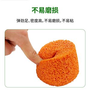 Custom Made Orange PU <b>Sponge</b> Cylinder Wear Resistance Cleaning And <b>Bath</b> <b>Sponges</b> - Product Image 2