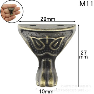 Pied de meuble en alliage de zinc M11, style traditionnel, base robuste pour meubles, boîte en bois, boîte cadeau, usage décoratif - Product Image 2
