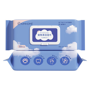 Lingettes nettoyantes pour animaux de compagnie Kimhome, 50 pièces, pour les yeux, les oreilles, la bouche et le nez des chiens, soins quotidiens - Product Image 1