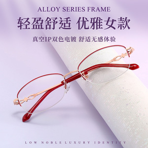 Elegantes Gafas de Vista Ovaladas de Media Montura para Mujer, Lentes de Resina Ligeras, Origen Danyang, Número de Pieza 34297 - Product Image 2