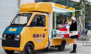 Elektrische Auto Ijs Nieuwe Energie Voertuig Kantines Snack Busje Catering Vrachtwagens Te Koop Party Bus <span class=keywords><strong>Food</strong></span> Truck Mobiele <span class=keywords><strong>Food</strong></span> <span class=keywords><strong>Cart</strong></span> - Product Image 3