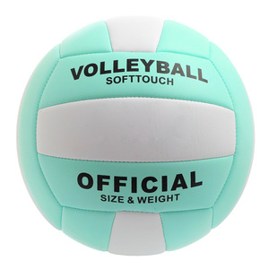 Balón de Voleibol Ligero, Duradero y Portátil, de Tamaño y Peso Estándar, para Niños y Adultos - Product Image 3