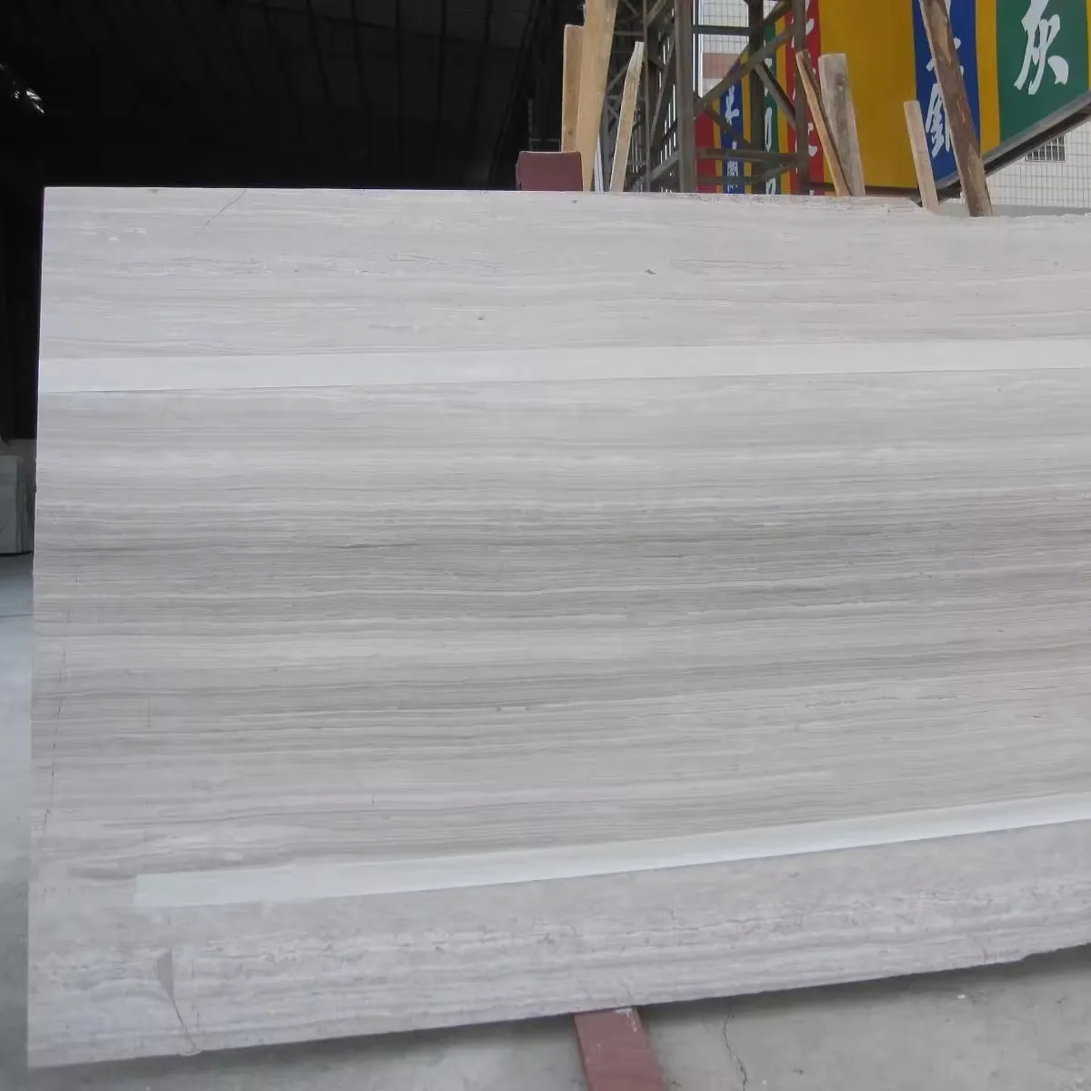 Lempengan kayu marmer putih, kayu putih Grain marmer ubin lantai, pembuluh kayu putih marmer