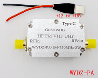 HF FM VHF UHF Broadband RF Power Amplifier FM Transmitter Amplifier Shell 35DB WYDZ-PA-1M-750MHz-3W 1MHZ-750MHZ RF rf Amplifier
