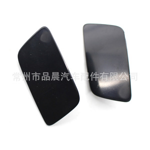 Volvo - Garniture de pare-chocs avant R088 en plastique gauche et droite pour XC60 2018 - Product Image 2