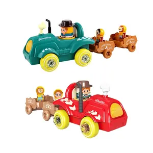 Phim hoạt hình miễn phí xe bánh xe bé Đồ chơi xe tự làm lắp ráp câu đố và tháo gỡ Xe nông dân với tuốc nơ vít Đồ chơi trượt xe nông trại