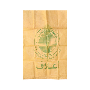 Bolsa Tejida de Polipropileno, <span class=keywords><strong>Precio</strong></span> en China, 25 kg, 45 kg, 50 kg, Gris, Vacía, Bolsa de Polipropileno para Cemento, <span class=keywords><strong>Jardín</strong></span>, Silo, Material de Embalaje Portátil - Product Image 2