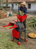 Nouveau Broyeur Multifonctionnel Mini Mobile 2-en-1 pour Fourrage et Grains, Concasseur de Paille Sèche et Humide 220V pour Bétail