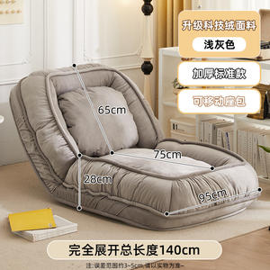 Divano letto pieghevole divano letto moderno unico Design speciale divano letto <span class=keywords><strong>per</strong></span> casa Hotel <span class=keywords><strong>soggiorno</strong></span> <span class=keywords><strong>mobili</strong></span> - Product Image 6