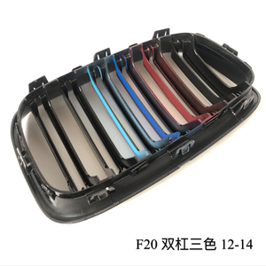 Pour bmw Série 1 F20 Double Latte M Couleur populaire voiture avant pare-chocs de protection pare-buffle de la calandre - Product Image 6