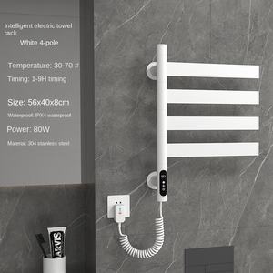 Radiateur électrique gris mat en acier inoxydable séchoir Design vertical ménage <span class=keywords><strong>serviette</strong></span> chauffage caractéristique chauffage pour hôtels - Product Image 5