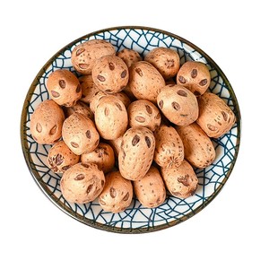 Fette di Wu <span class=keywords><strong>Yan</strong></span> Guo Biologiche Senza Zolfo di Anhui Fuli Hall, Erba Medicinale Cinese TCM dal Gusto Acido, Confezione da 1kg per la Salute del Cuore - Product Image 1