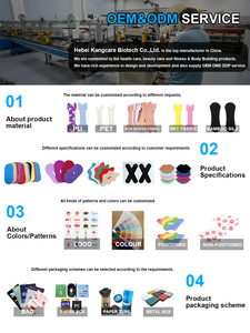 口テープサプライヤー睡眠用ラテックスフリー低刺激性口ストリップ睡眠品質改善鼻呼吸用睡眠口テープ - Product Image 6