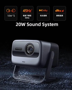 Projecteur laser DLP natif 4K Paihao JMGO N1S Ultra Ultimate 3500CVIA, contraste élevé 1600:1, <span class=keywords><strong>silencieux</strong></span>, vidéo projecteur domestique BT WIFI - Product Image 3