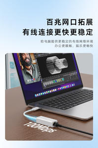 Adaptateur Ethernet USB 2.0 vers <span class=keywords><strong>RJ45</strong></span> classique 100 Mbps, carte réseau filaire sans pilote pour ordinateur de bureau et ordinateur portable, connexion stable - Product Image 3