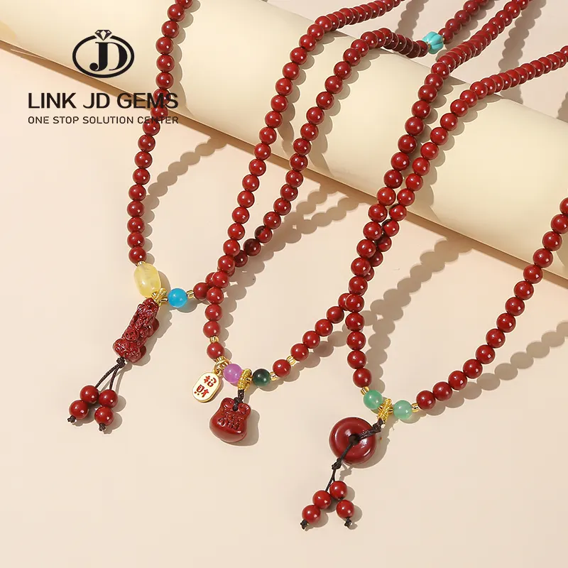 JD 50% Cinnabar Lucky Bag Pendant Multilayer Bracelet Necklace Women Men Vintage Wealth Round Bead Strand Design Jewelry