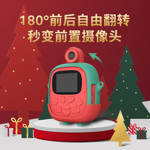 Kids <b>Camera</b> A19 Instant Thermal <b>Print</b> Christmas Gift With Flip Lens 3-6 Years TF Card Storage - Product Image 4