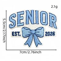 Autocollant en tissu pour les diplômés du lycée 2026, broderie sur ordinateur, patch coloré, badge brodé, accessoires vestimentaires