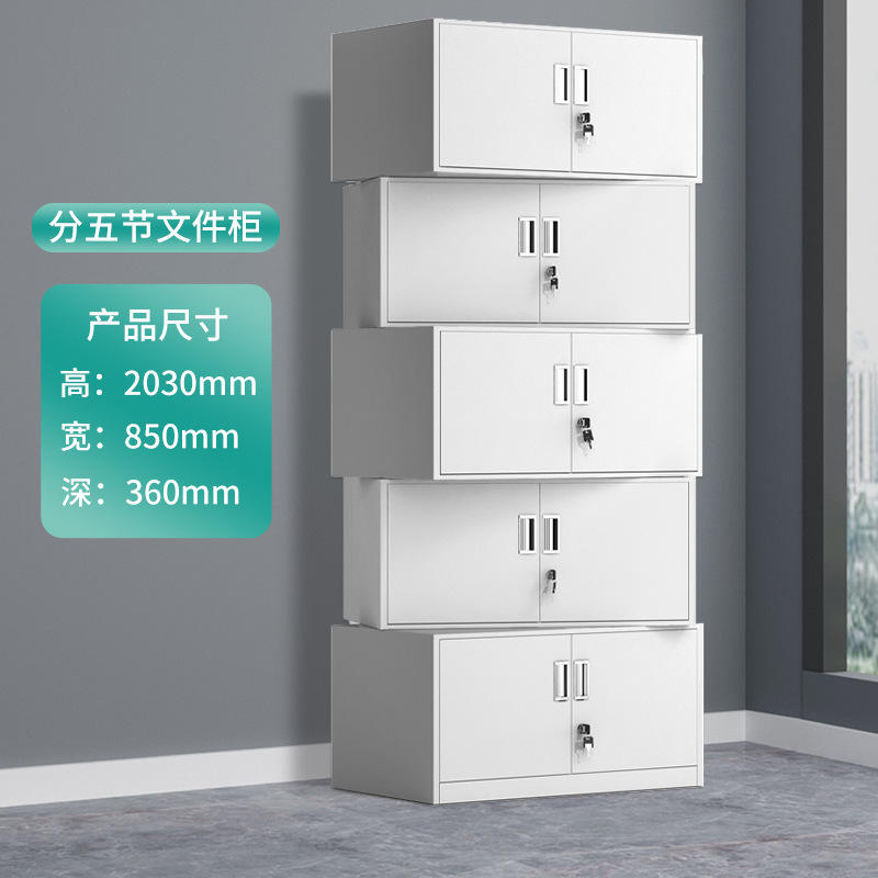 Armoire divisée en cinq sections