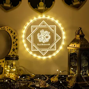 Islamic Muslim Light Decor Eid Ramadan Window Lights 8in Eid Moon Star Hanging Lights with Suction Cup Portable