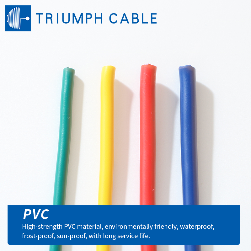OEM ODM Flexible Cable 3 Core
