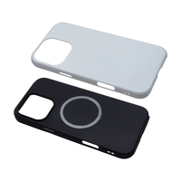 Housse de Téléphone Vierge 2-en-1 Magnétique à Chargement Sans Fil par Sublimation Brillante pour iPhone 16 15 14 13 12 Pro Max