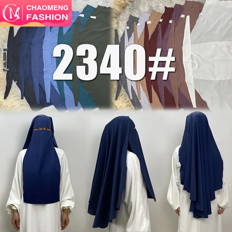 2340 # müslüman sadelik rahat başörtüsü Niqab Splice bir katman başörtüsü moda kadınlar yeni Abaya Khimar