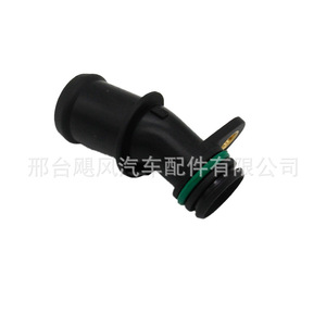 Collier de serrage pour connecteur de tuyau de liquide de refroidissement 03H 121 118 pour Audi Q6 Volkswagen Teramont, pièce de rechange en plastique pour moteur - Product Image 5