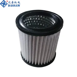 Shang air Piston Compressor Parts Air Filter for All Shang air Compressor Series