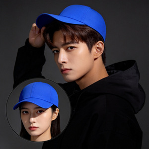 Quick Drying Breathable Baseball Cap Unisex Mesh Sun Protection Outdoor Hat Foldable Solid Color UV Protection - Product Image 2