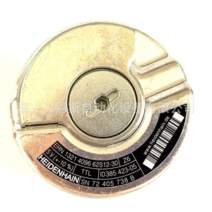 Heidenhain Rotary Encoder 385423-05 Incremental <b>Elevator</b> Application - Product Image 3