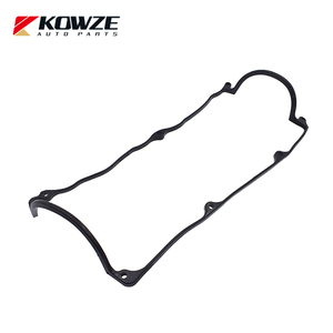 Motore Rocker Guarnizione coperchio Per <span class=keywords><strong>MAZDA</strong></span> F801-10-235D - Product Image 4