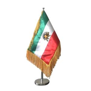 Accessoires de Bureau Drapeau National Iranien Avec Franges Glandes Matière Satinée Drapeau de Bureau Brodé - Product Image 1