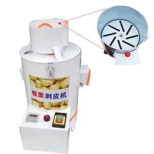 Machine à éplucher les châtaignes d'eau, à retirer les écorces et à décortiquer - Product Image 2