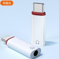 Adaptador de Audio de 3.5mm a Tipo-C, Decodificador Digital, Convertidor de Conector para Auriculares Modelo A para Escuchar Música, Compatible con iPhone Serie 15
