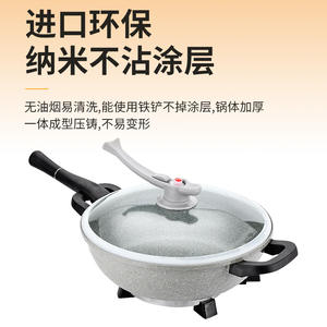 Poêle électrique en pierre Maifan pour la maison, diamètre intérieur 32 cm, gris argenté, ronde, multifonctionnelle - Product Image 2