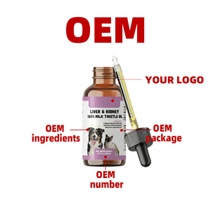 פרימיום הנמכר ביותר 100% שמן גדיל חלב טבעי טיפות חיות מחמד עבור בריאות בכבד כלבים חתולים - Product Image 2