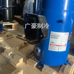 คอมเพรสเซอร์เครื่องปรับอากาศ Danfoss PSH105A8VBA รุ่น R410A 40 แรงม้า อินเวอร์เตอร์ อุปกรณ์ทำความเย็น - Product Image 1