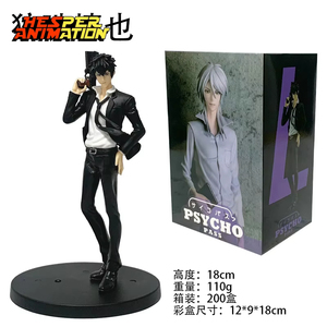 Figurine HESPER 18CM <span class=keywords><strong>PSYCHO</strong></span>-PASS, modèle de poupée en PVC, figurine d'<span class=keywords><strong>anime</strong></span>, statues, jouets - Product Image 2