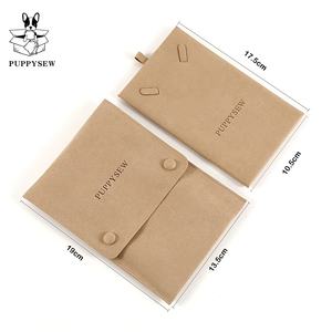 Sac à bijoux en microfibre PUPPYSEW avec logo, pochette à bijoux de haute qualité avec insert, sac cadeau, pochette à collier en velours avec insert - Product Image 3