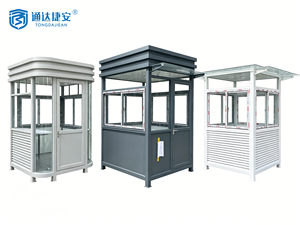 Cabine de sécurité préfabriquée mobile à bas <span class=keywords><strong>prix</strong></span>, <span class=keywords><strong>poste</strong></span> de garde extérieur portable, abri de garde pour parking en stock - Product Image 6