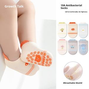 Calcetines de <span class=keywords><strong>Piso</strong></span> para Bebé, Primavera Verano, Novedad, Lindos, Antideslizantes, <span class=keywords><strong>con</strong></span> Diseño Jacquard, para Niños y Niñas Pequeños - Product Image 1