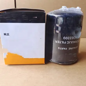 4363399 Factory Supply High Quality Truck Engine Oil Filter KNJ0288 HF7551 P556005 HC-8805 4363399