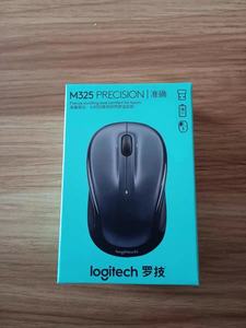 Souris sans fil Logitech <span class=keywords><strong>M325</strong></span> avec 1000dpi - Product Image 6