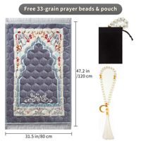 Tapis de sol épais en velours tufté islamique, antidérapant, avec envers en latex floral, pour la maison, la chambre à coucher, le salon, tapis décoratif