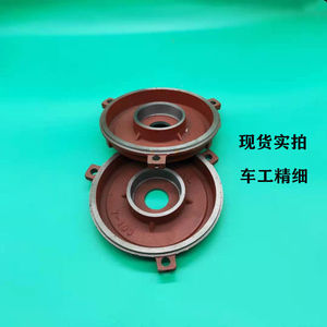 Couverture d'extrémité de moteur Y2 80 90 100 112 132 Avant Arrière Plate 3kW 4kW Accessoires Moteur - Product Image 2
