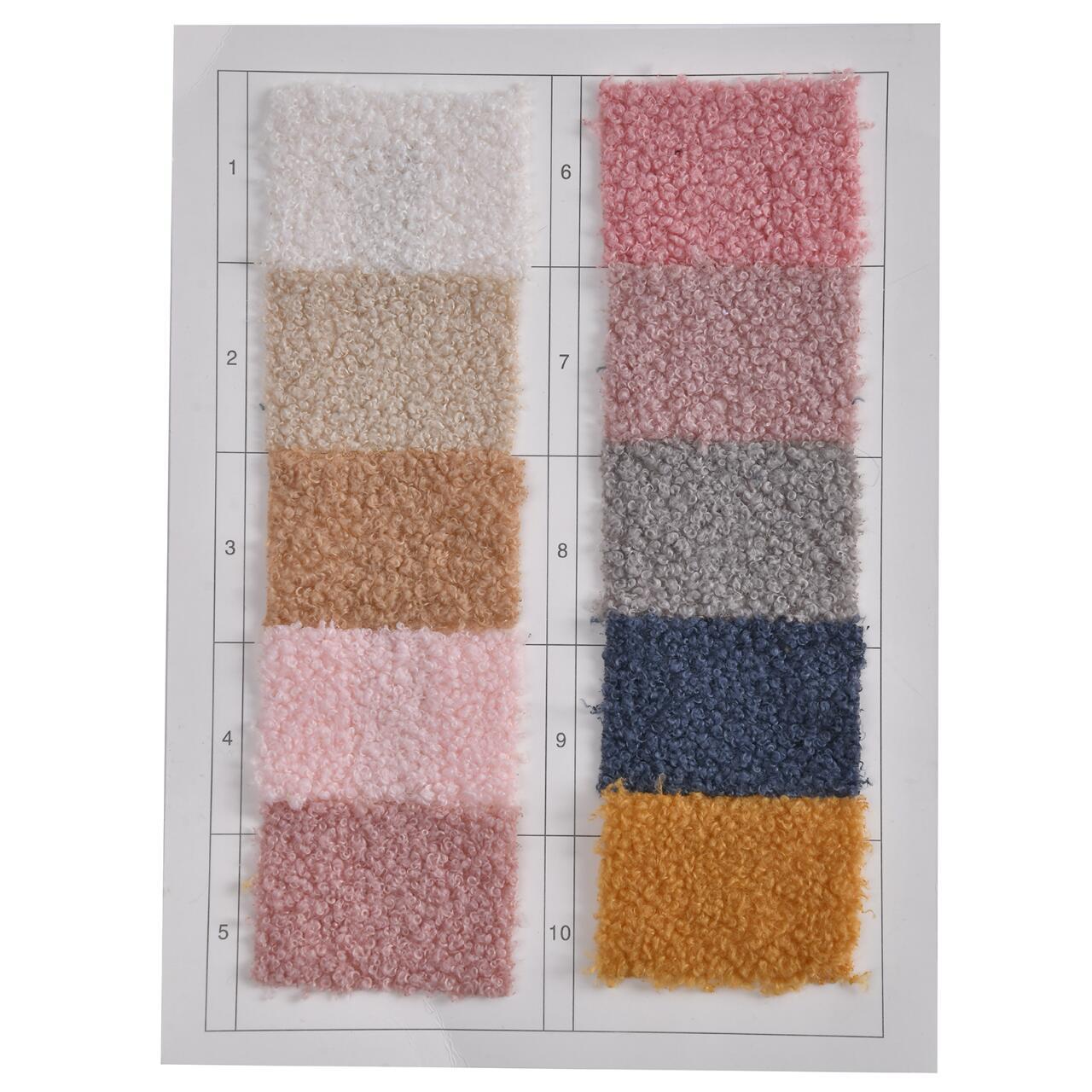 Teddy fabric1