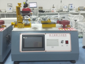 Тестер сопротивления вилок IEC 884-1 |   Тестер срока службы разъемов USB (ввод/вывод) |   Тестирование прочности мобильных телефонов - Product Image 2
