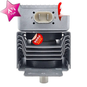 Pièce d'étanchéité pour four à micro-ondes à magnétron M24FB-610 pour usage domestique - Product Image 2